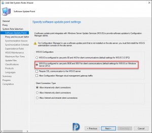 Install SCCM Software Update Point Role | ConfigMgr SUP