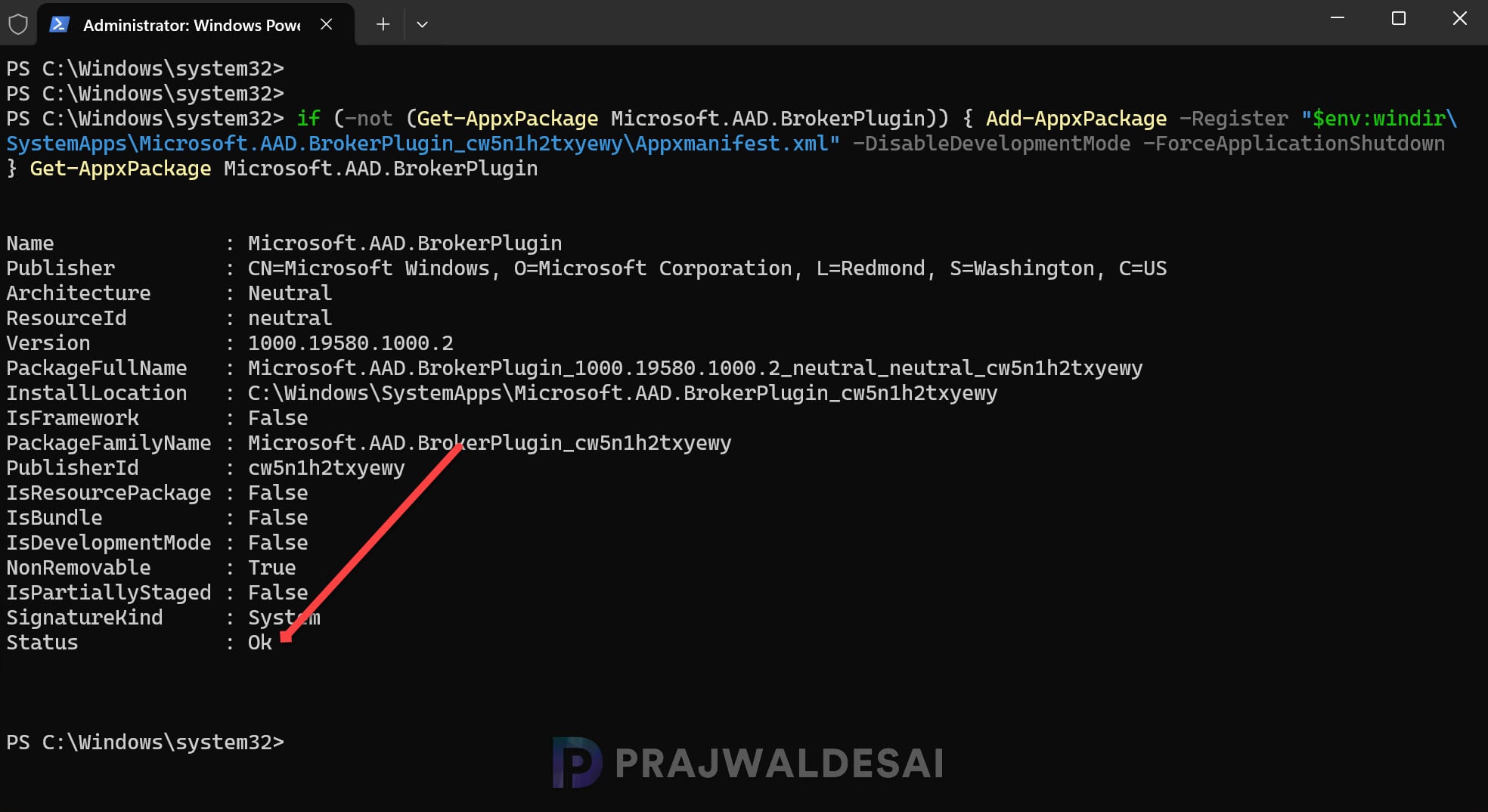 5 Ways to Fix Trusted Platform Module Error Code 80090016